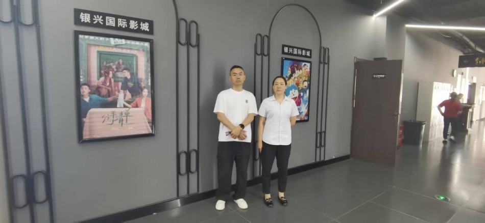  访企拓岗| 汉口学院传媒学院赴银兴国际影城和华中科技大学出版集团开展合作发展交流研讨