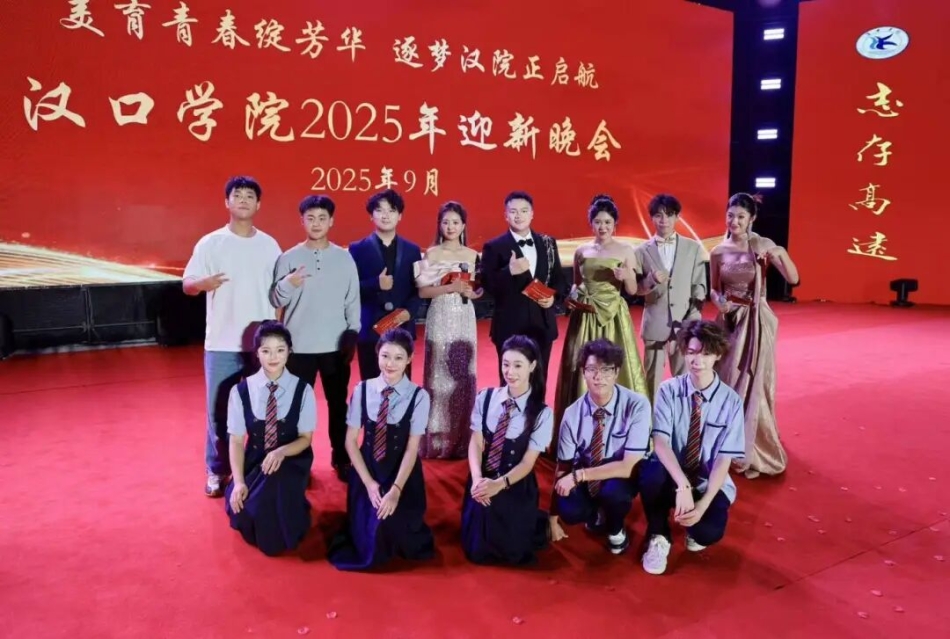 微信图片_2025-10-17_144806_858.jpg