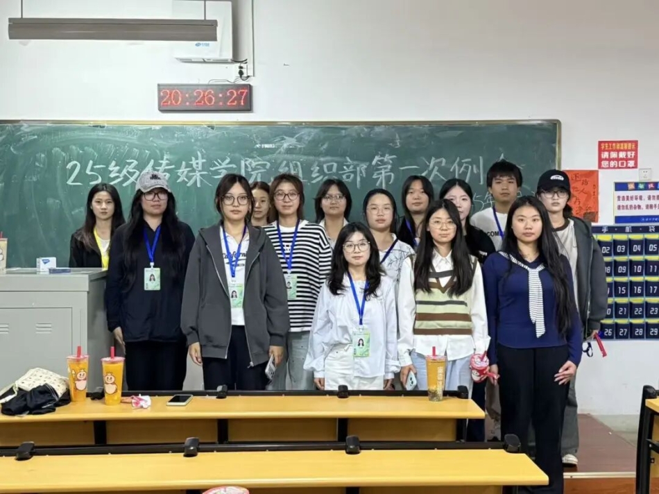微信图片_2025-10-17_140400_224.jpg