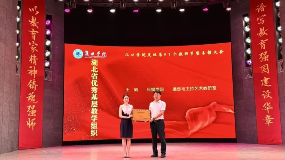 微信图片_2025-10-17_145021_936.jpg