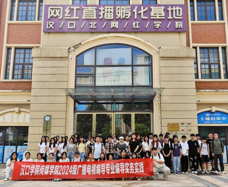 微信图片_2025-10-17_144143_486.png