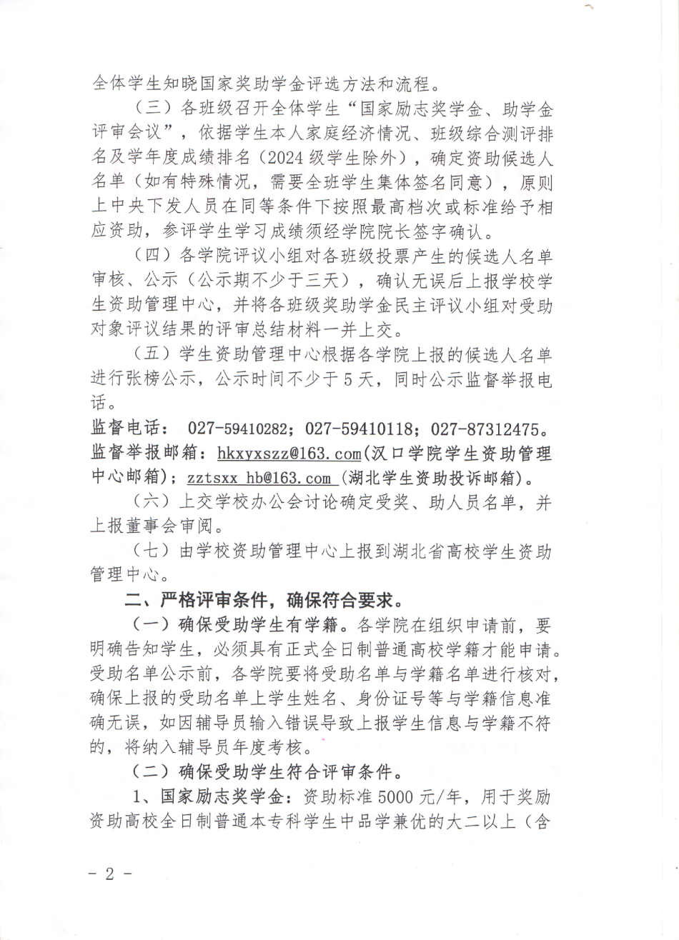图片(5).png