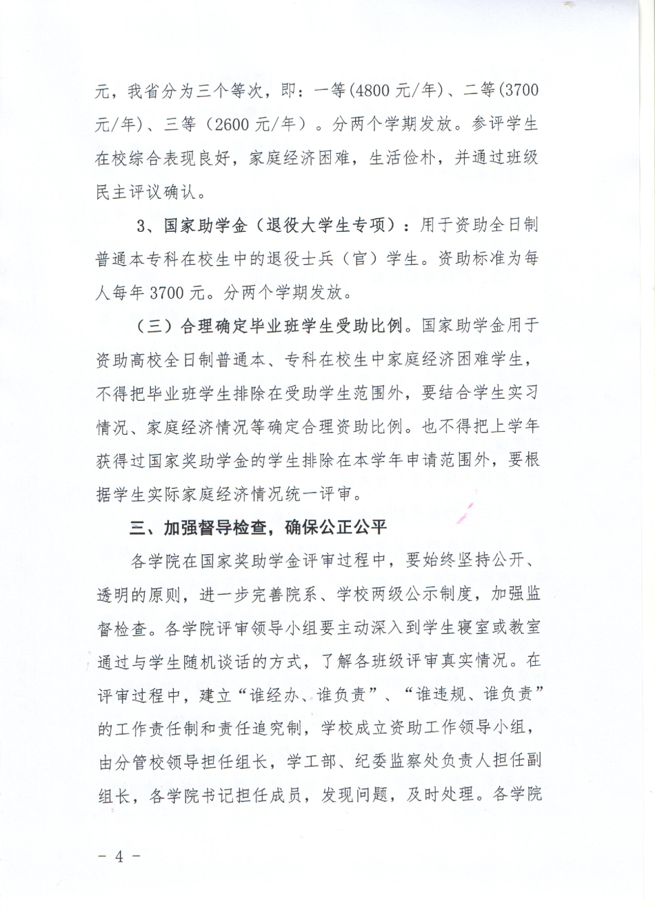 图片(1).png