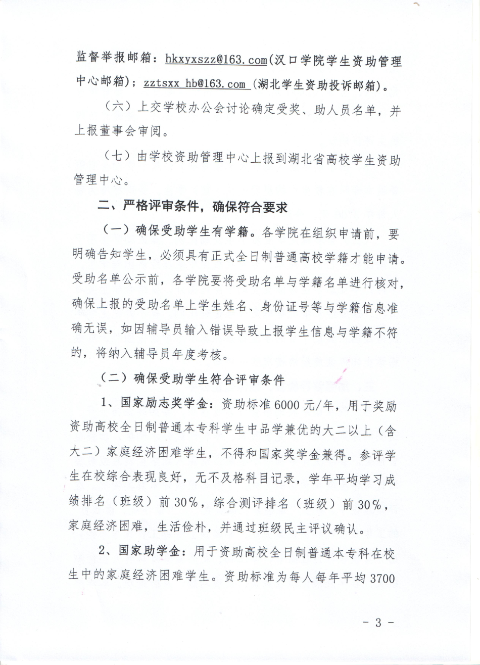 图片.png从.png
