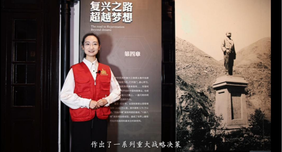 曹露丹 | 以声为犁耕理想 以行践诺赴青云