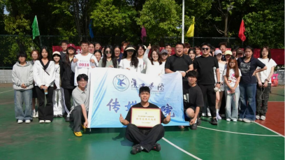 汗洒赛场 逐梦前行｜汉口学院第十九届运动会圆满结束！